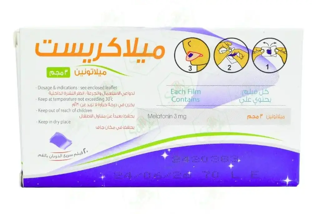 melacryst 3mg 20 oro dispersible films - ميلاكريست 3 مجم 20 فيلم ذائب بالفم
