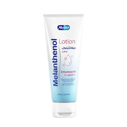 melanthenol 250ml lotion - ميلانثينول لوشن 250 مل