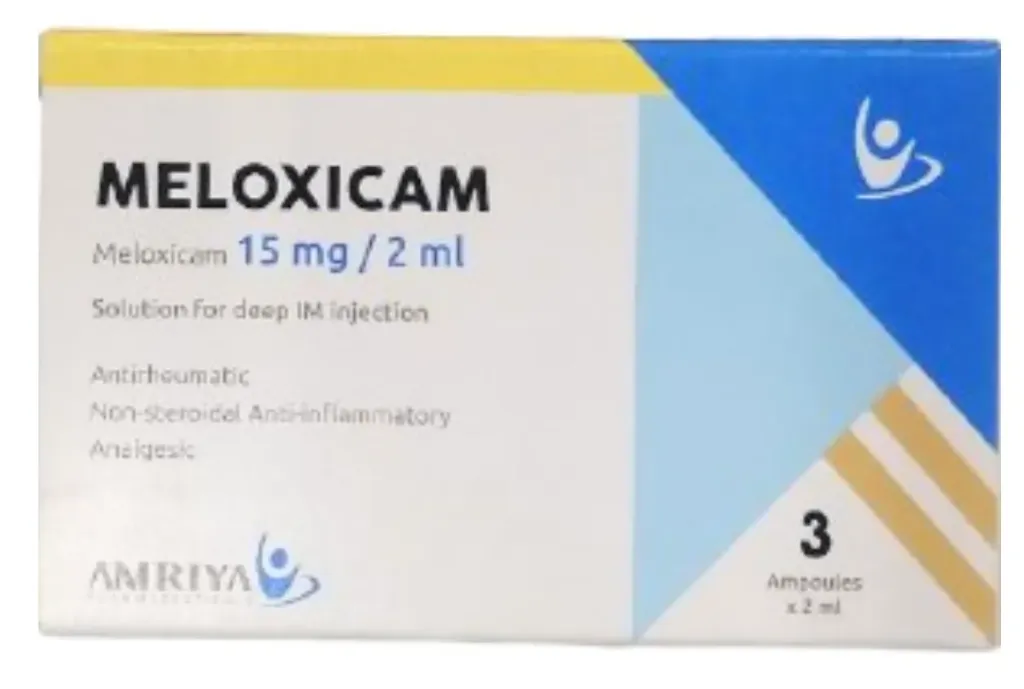 Meloxicam 15mg 3 ampoules - ميلوكسيكام 15مجم 3 امبولات