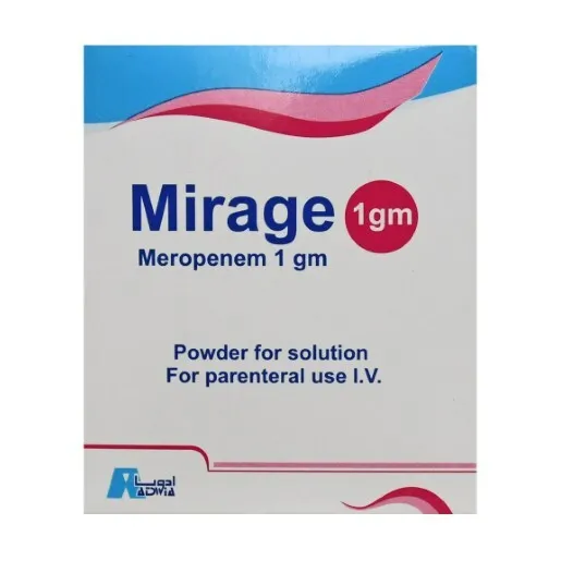 mirage 1gm IV vial - ميراج 1 جم فيال للحقن الوريدي