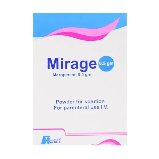mirage 500mg IV vial - ميراج 500 مجم فيال وريدي