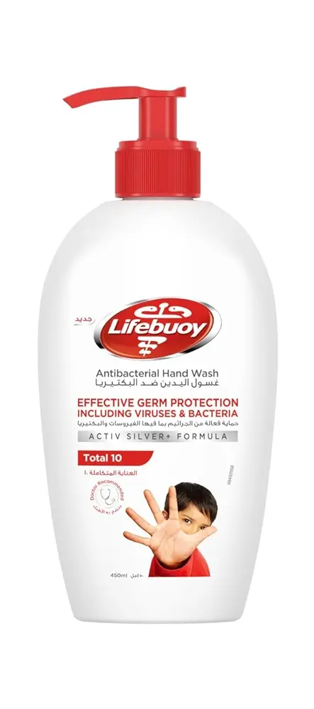 Lifebuoy Liquid Hand Wash 450ml - غسول اليدين لايف بوي سائل 450 مل