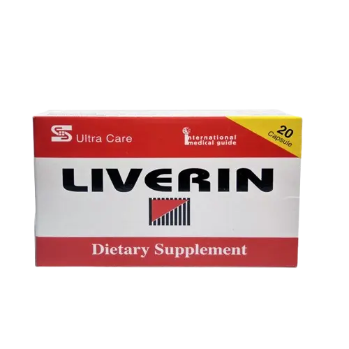 liverin 20 caps - ليفرين 20 كبسولة