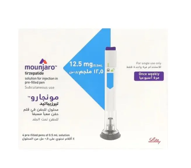 mounjaro injection 12.5mg 4 single dose prefilled pens - مونجارو حقن 12.5 مجم 4 اقلام معبأة للحقن