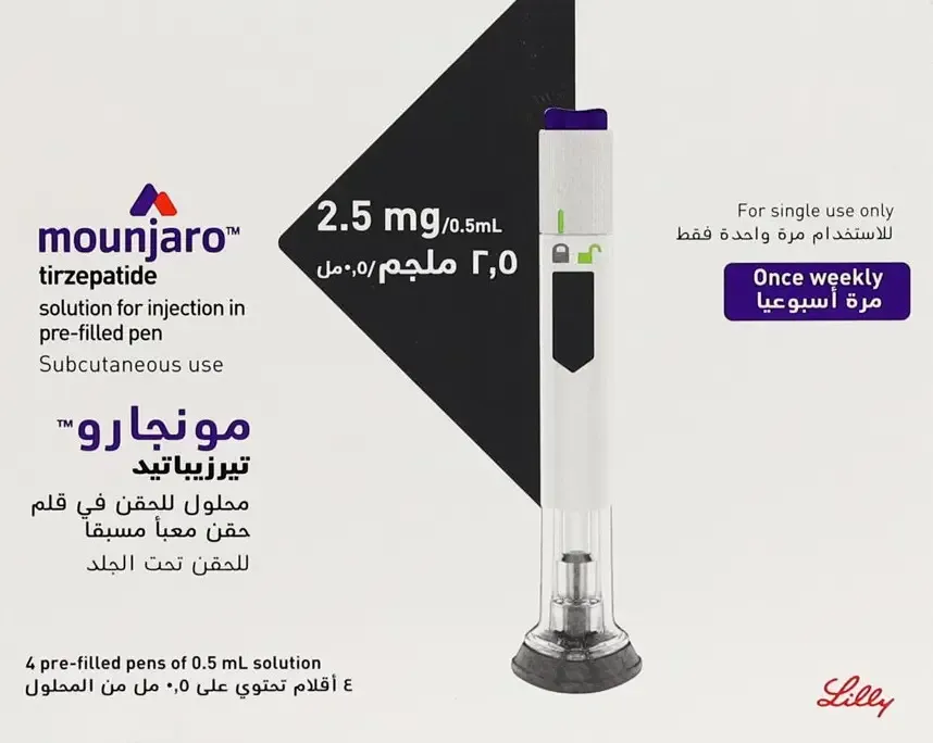 mounjaro injection 2.5mg 4 single dose prefilled pens - مونجارو حقن 2.5 مجم 4 اقلام معبأة للحقن