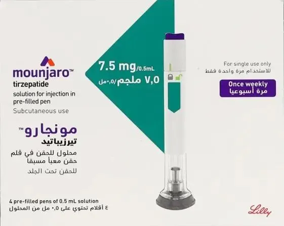 mounjaro injection 7.5mg 4 single dose prefilled pens - مونجارو حقن 7.5 مجم 4 اقلام معبأة للحقن