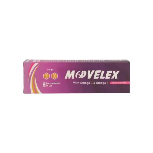 [code in gad:64908--code in mourad:] movelex massage cream 120 gm - موفيليكس مساج كريم 120 جم