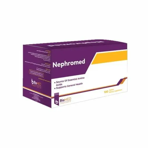 nephromed 100 tabs - نيفروميد 100 قرص