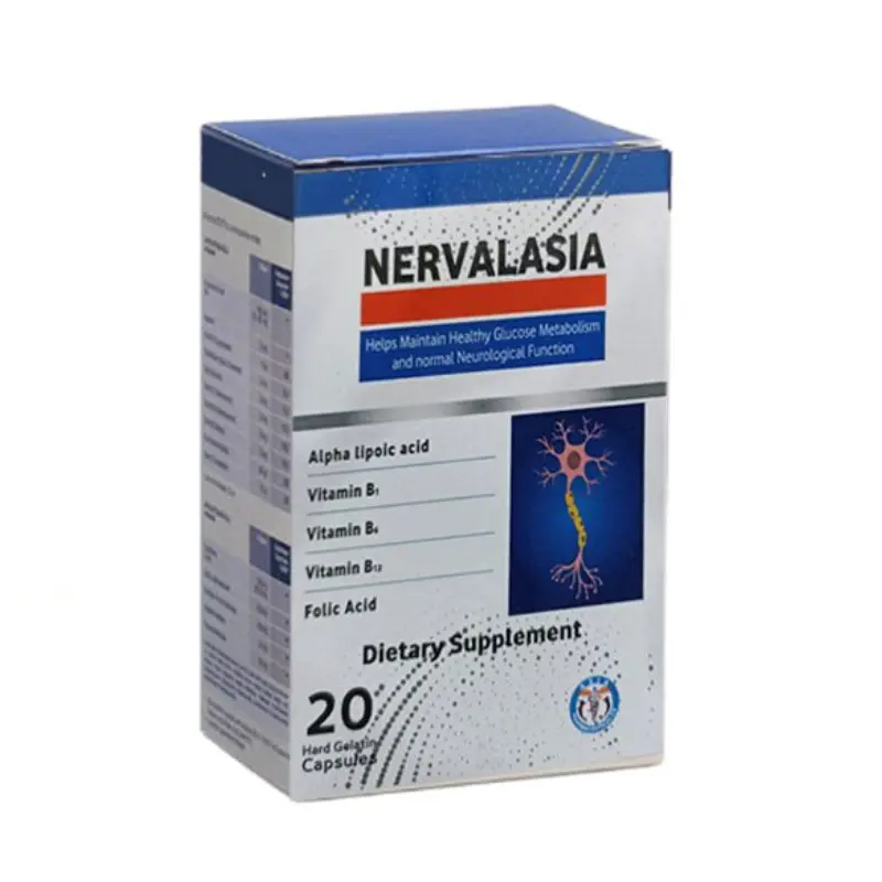 [code in gad:--code in mourad:67446] Nervalasia 20 caps - نيرفالسيا 20 قرص