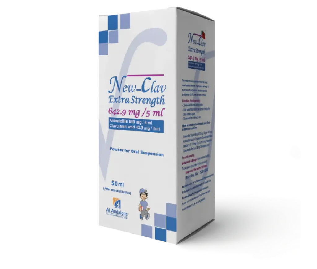 [code in gad:57845--code in mourad:] new clav extra strength 642.9mg/5ml susp. 100ml - نيوكلاف اكسترا 642.9مجم/5مل معلق 100 مل