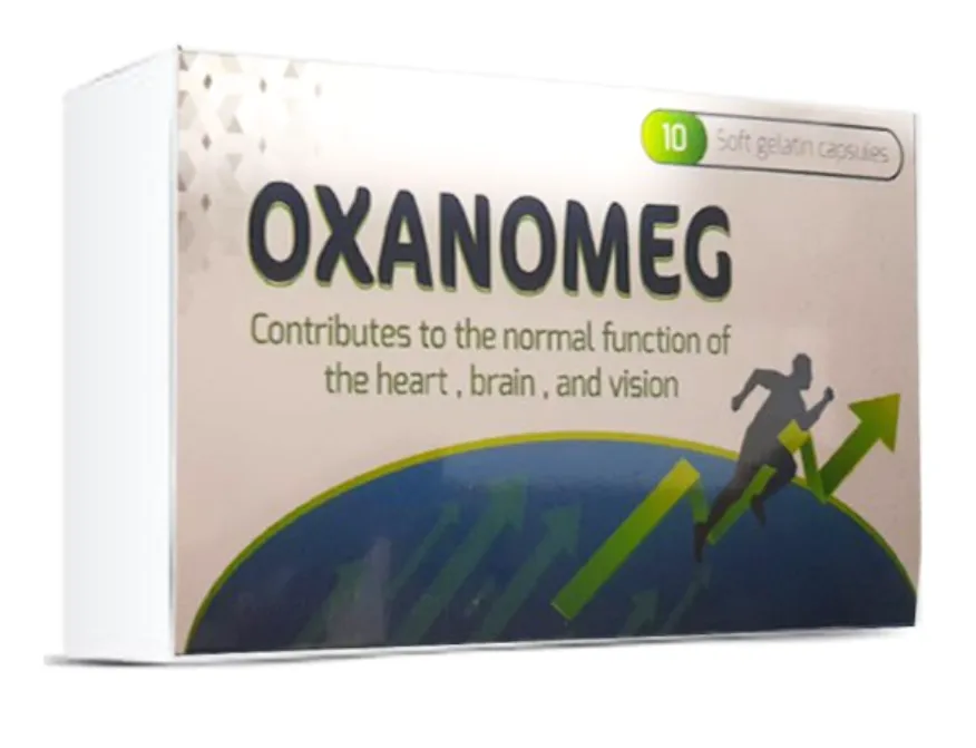 Oxanomeg Soft Gelatin Capsules 10 Cap - اوكسانوميج 10 كبسولات