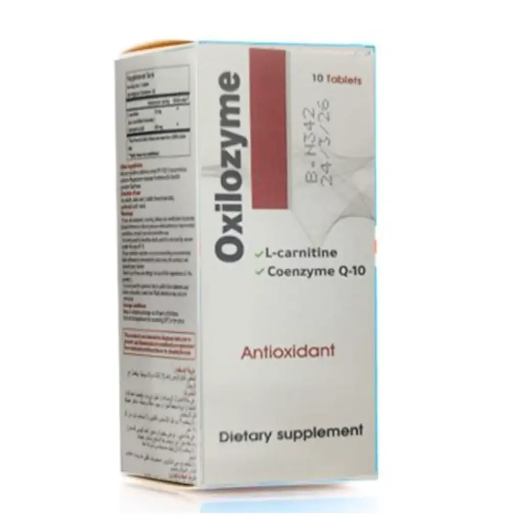 oxilozyme 10 tablets - اوكسيلوزايم 10 اقراص