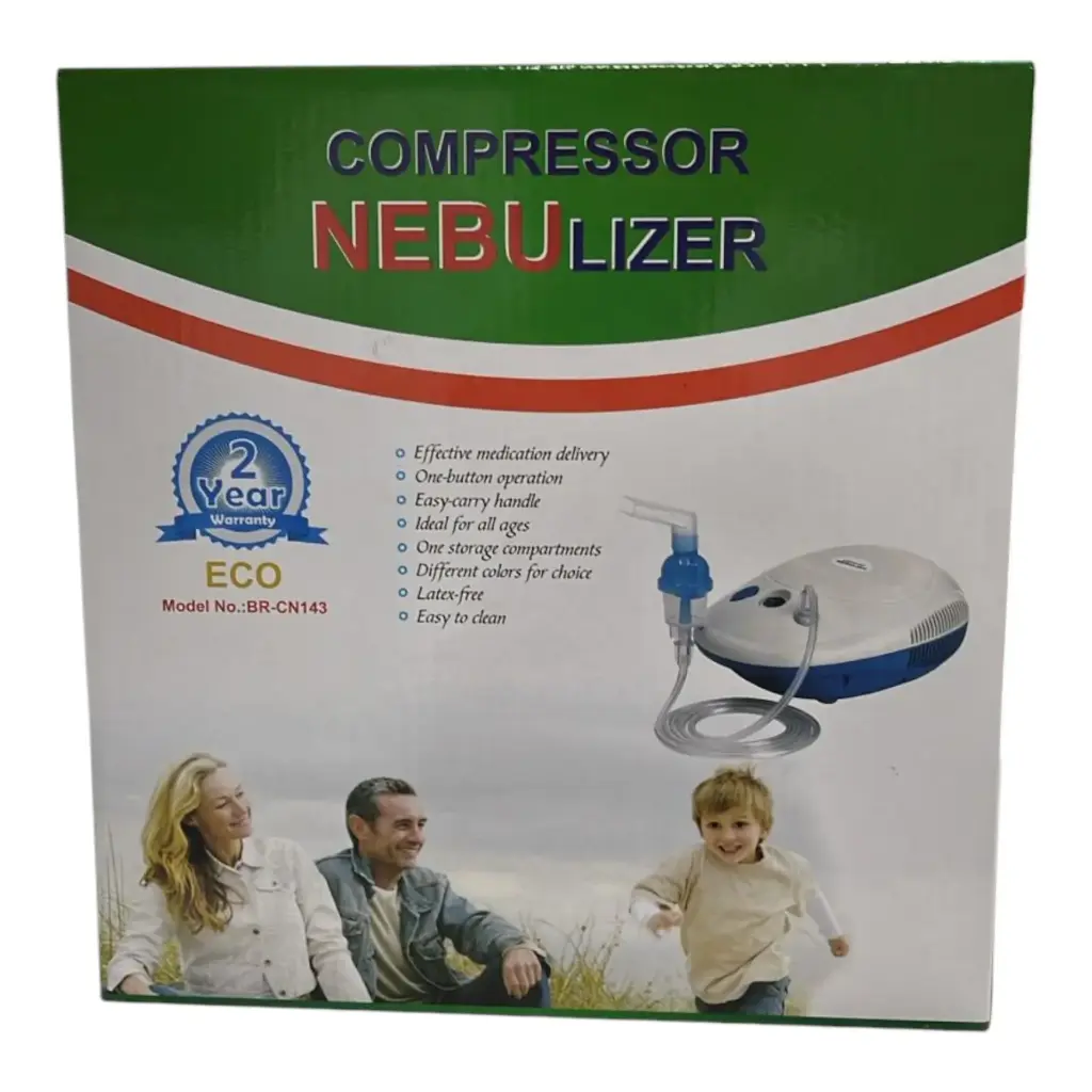 [code in gad:11006--code in mourad:] Nebulizer - جهاز استنشاق نيبوليزر
