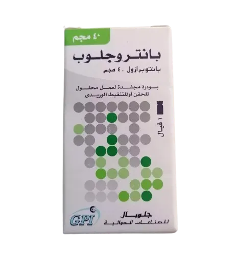 Pantroglob 40mg powder for IV infusion vial - بانتروجلوب 40 مجم فيال للحقن الوريدى