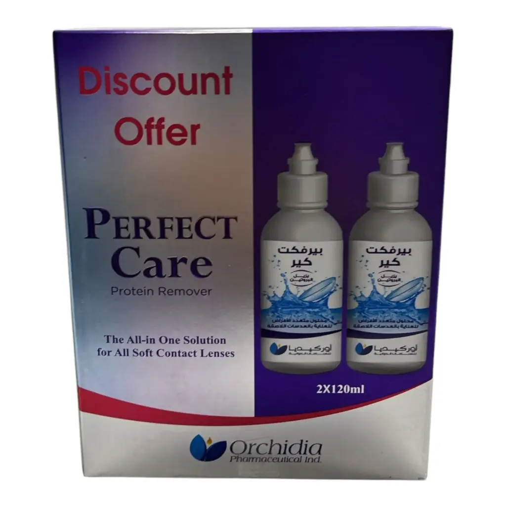 [code in gad:51943--code in mourad:65864] perfect care solution 120 ml (OFFER) - بيرفكت كير محلول عدسات 120 مل (عرض خاص)