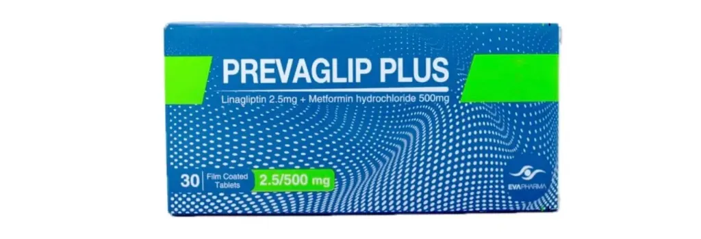 prevaglip plus 2.5/500mg 30 tabs - بريفاجليب بلس 2.5/1000 مجم 30 قرص