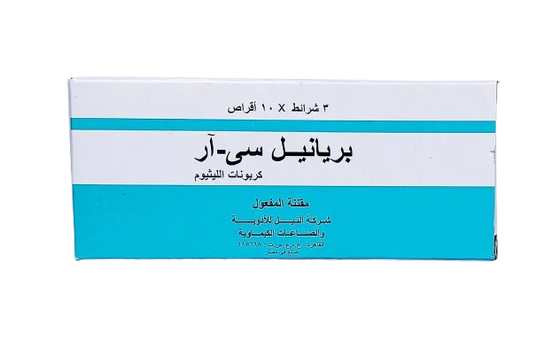 Prianil cr 400mg 30 tab - بريانيل سي ار 400 مجم 30 قرص