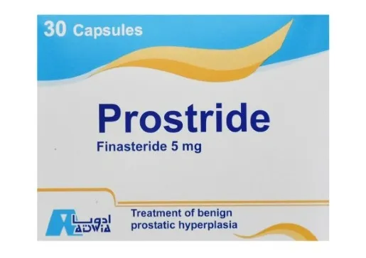 prostride 5mg 30 caps - بروستريد 5 مجم 30 كبسولة