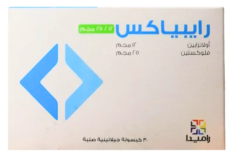 [code in gad:68074--code in mourad:] Raibyax 12/25mg 30 caps - رايبياكس 12/25 مجم 30 كبسول