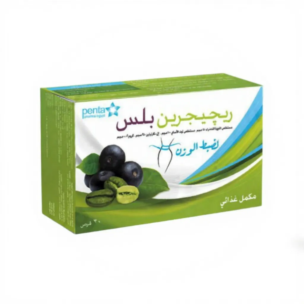 [code in gad:68249--code in mourad:68045] Regigreen Plus 30 Tablets - ريجيجرين بلس 30 قرص