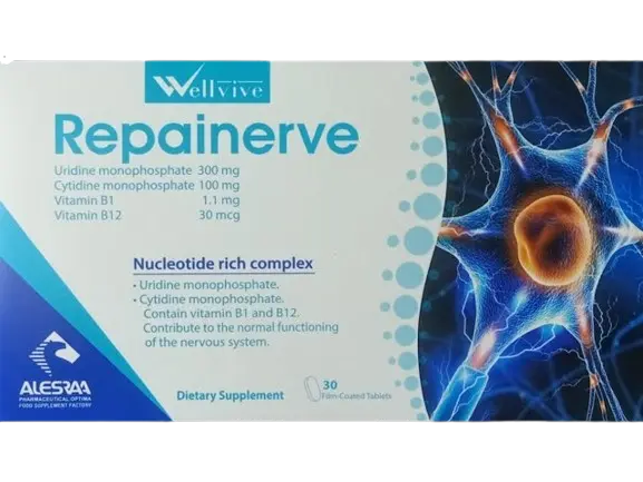 repainerve 30 tabs - ريبينيرف 30 قرص