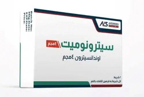 setronomet 4mg 4 oral dis. tabs - سيترونوميت 4 مجم 4 اقراص ذائبة بالفم