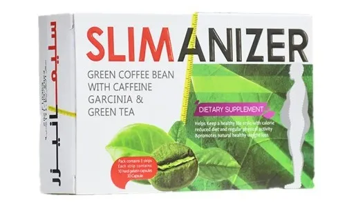 slimanizer 30 caps - سليمانيزر 30 كبسولة
