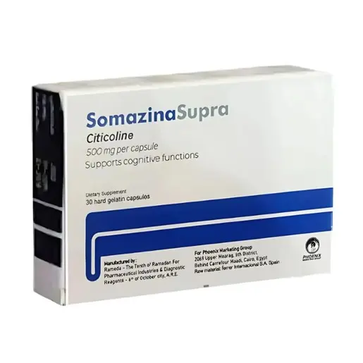 somazina supra 500mg 30 cap - سومازينا سوبرا 500 مجم 30 كبسولة