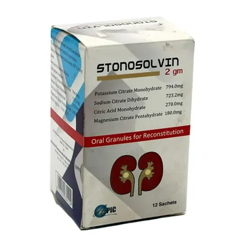 stonosolvin 12 sachets - ستونوسولفين فوار للأملاح 12 كيس