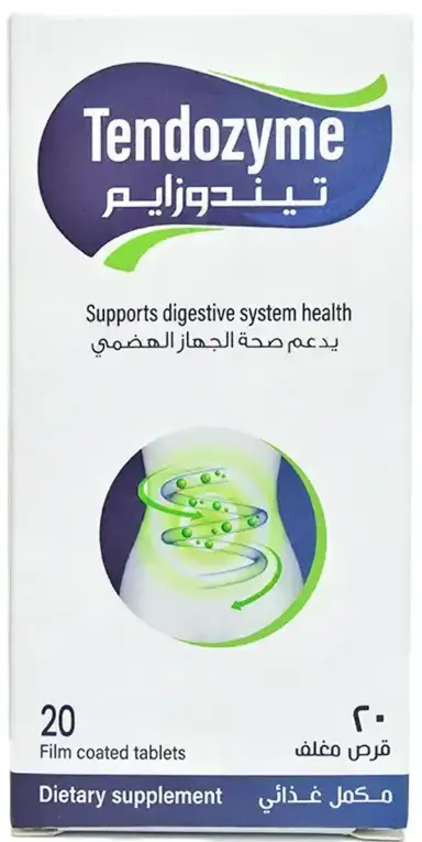 [code in gad:68214--code in mourad:] tendozyme 20 tabs - تيندوزايم 20 قرص