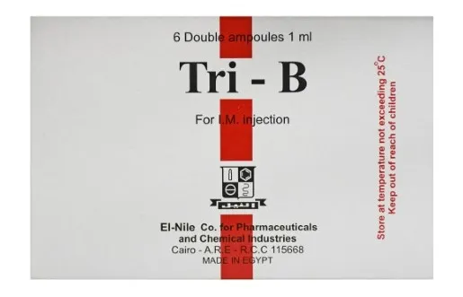 Tri B 3 double amp for IM - تراي بي 3 امبولات مزدوجة للحقن العضلي
