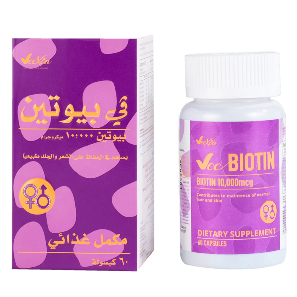 vee biotin 10.000 mcg 60 caps - في بيوتين 10.000 مكجم 60 كبسولة
