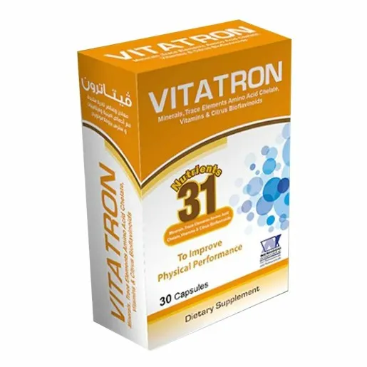 [code in gad:3683--code in mourad:62407] vitatron 30 caps - فيتاترون 30 كبسولة مقوى عام