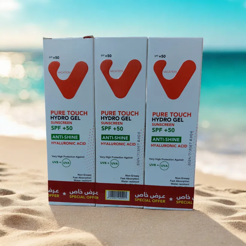Vacation Sunscreen Pure Touch Hydro Gel 60ml Offer Two Plus One - ڤاكيشن صن سكرين بيور تاتش هيدرو جل ٦٠ مل عرض (٢+١) مجاني