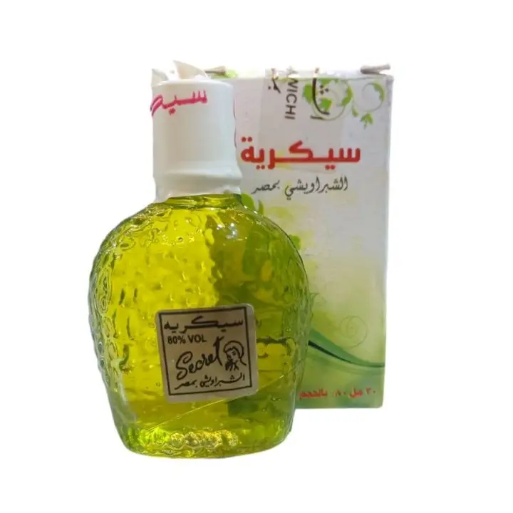 Secret Perfume by Chabrawichi 60ml - عطر سيكرية الشبراويشى 60 مل