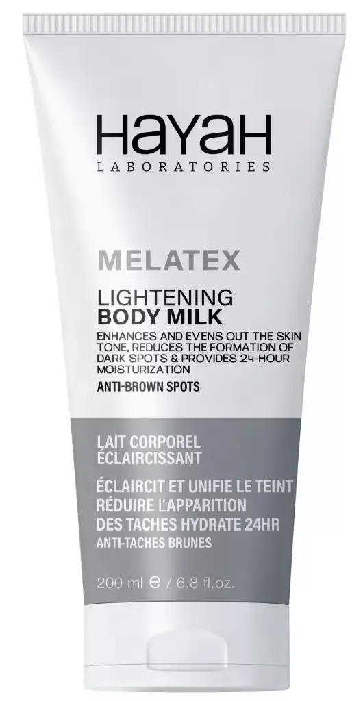 Melatex Lightening Body Milk 200 ml - ميلاتكس لوشن تفتيح الجسم 200 مل