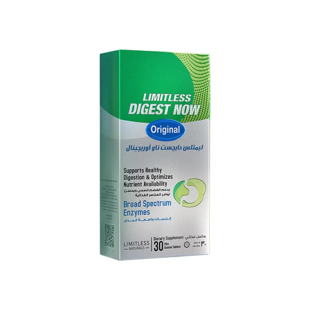 Limitless Digest Now 30 Tab - ليمتلس دايجست ناو 30 قرص