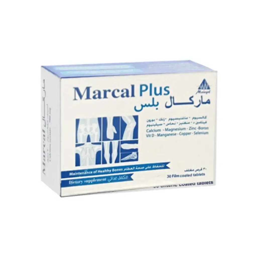 [code in gad:68497--code in mourad:67931] Marcal plus 30 tablets - ماركال بلاس 30 قرص