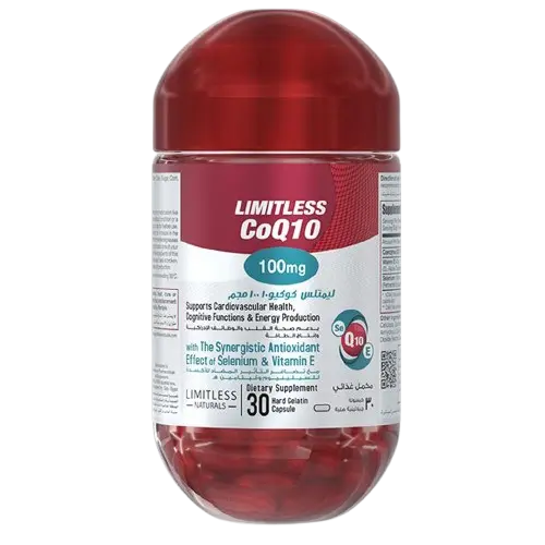 Limitless Co Q10 100mg 30 Caps - ليمتلس كو إنزيم كيو 10 100 ملجم 30 كبسولة