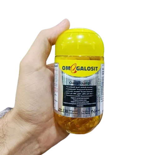 [code in gad:68554--code in mourad:] Omegalosit 30 Capsules - اوميجالوست 30 كبسولة