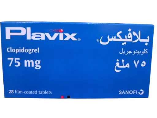 PLAVIX 75 MG 28 TABS - بلافكس 75 مج 28 قرص